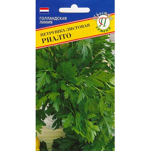 Петрушка листовая Риалто Престиж изображение 1 артикул 81213