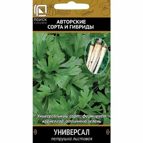 Петрушка листовая Универсал Поиск артикул фото 1 Петрушка листовая Универсал Поиск изображение 1 артикул 92795
