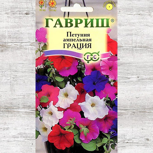 Петуния Грация, смесь окрасок Гавриш артикул фото 1 Петуния Грация, смесь окрасок Гавриш изображение 1 артикул 66108