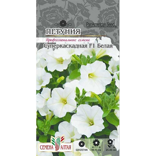 Петуния Белая F1 Семена Алтая изображение 1 артикул 94200