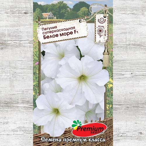 Петуния Белое море F1 изображение 1 артикул 83956