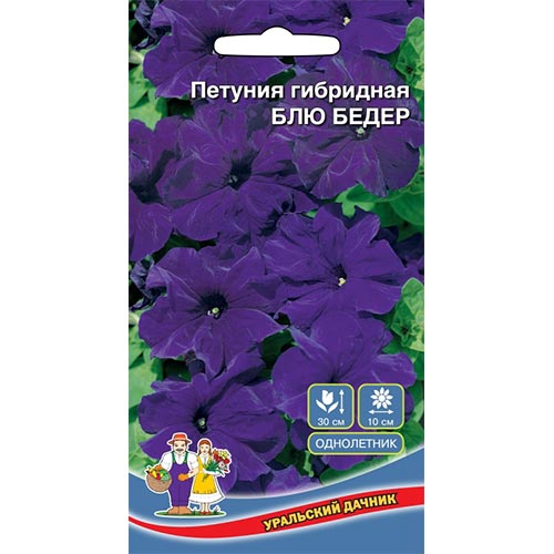 Петуния Блю Бедер F1 Уральский дачник изображение 1 артикул 94838