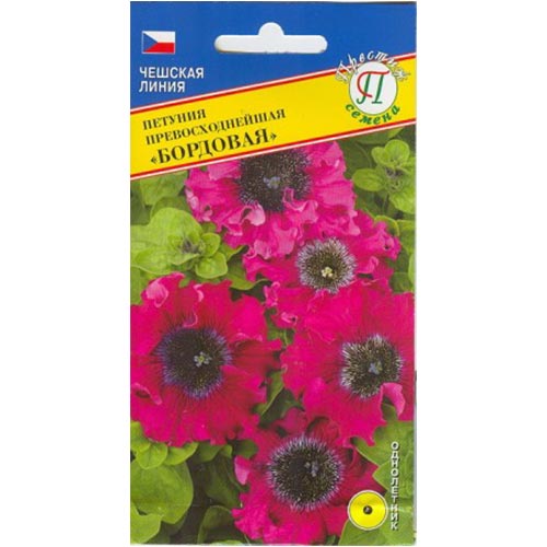 Петуния Бордовая Престиж изображение 1 артикул 84533