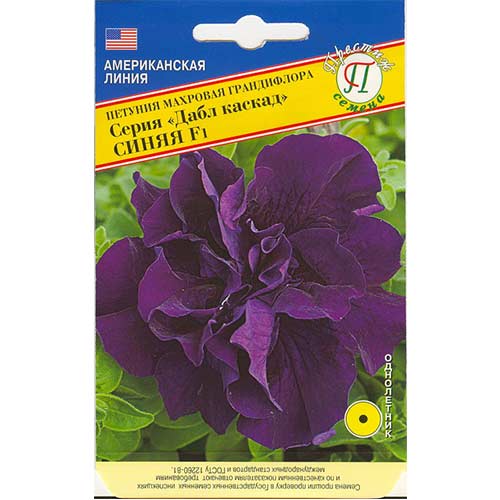 Петуния Дабл Каскад синяя F1 Престиж изображение 1 артикул 71536