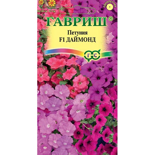 Петуния Даймонд F1, смесь окрасок Гавриш изображение 1 артикул 92188
