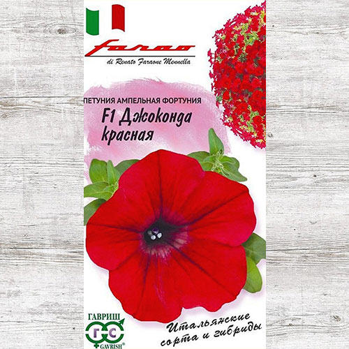 Петуния Джоконда красная F1 Гавриш изображение 1 артикул 71230
