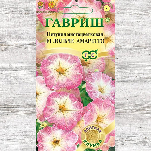 Петуния Дольче Амаретто F1 Гавриш артикул фото 1 Петуния Дольче Амаретто F1 Гавриш изображение 1 артикул 71237