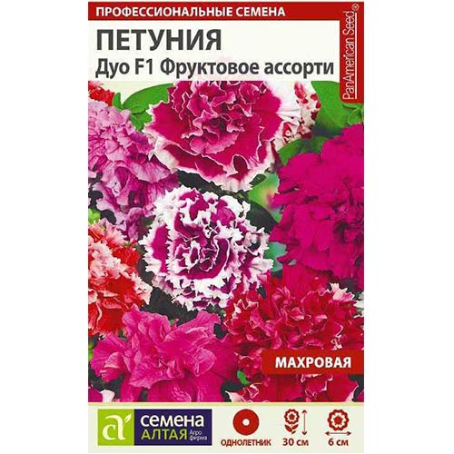 Петуния Дуо Фруктовое ассорти F1, смесь окрасок Семена Алтая артикул фото 1 Петуния Дуо Фруктовое ассорти F1, смесь окрасок Семена Алтая изображение 1 артикул 84769