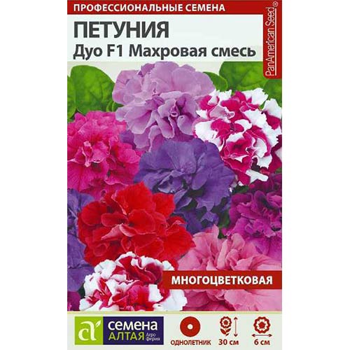 Петуния Дуо махровая F1, смесь окрасок Семена Алтая артикул фото 1 Петуния Дуо махровая F1, смесь окрасок Семена Алтая изображение 1 артикул 81732