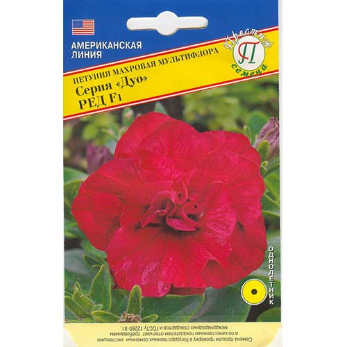 Петуния Дуо Ред F1 Престиж изображение 1 артикул 81394