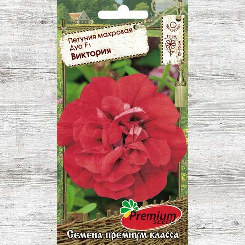 Петуния Дуо Виктория F1 изображение 1 артикул 83947