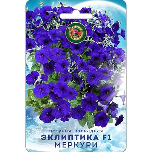Петуния Эклиптика Меркур F1 Биотехника изображение 1 артикул 91602
