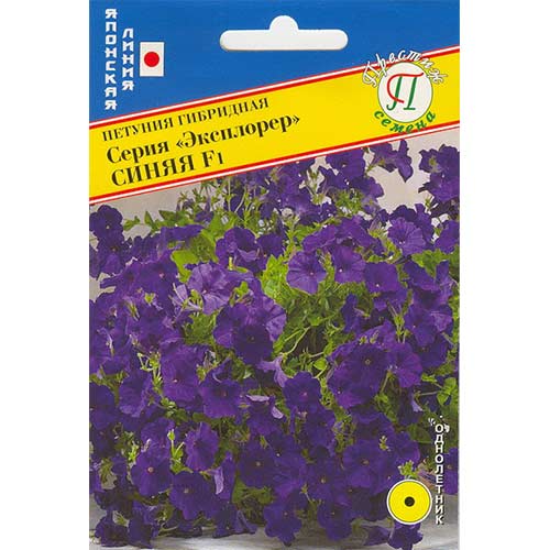 Петуния Эксплорер Синяя F1 Престиж изображение 1 артикул 81372