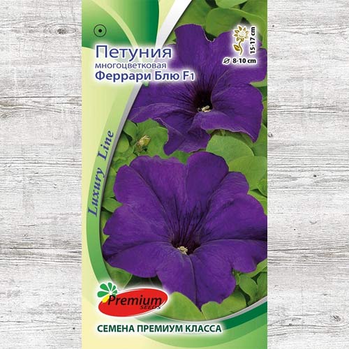 Петуния Феррари Блю F1 изображение 1 артикул 83942