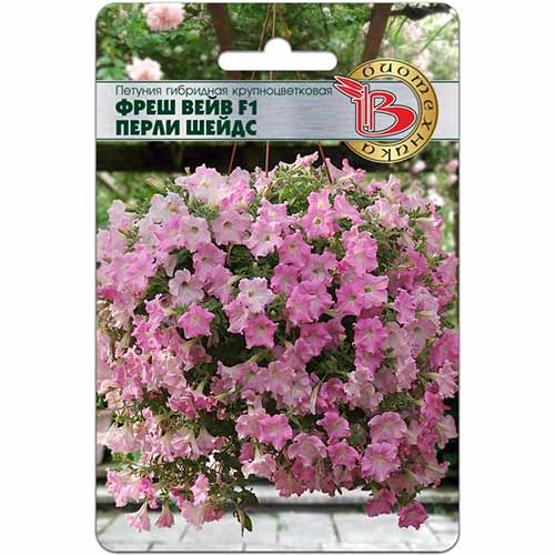 Петуния Фреш Вейв Перли Шейдс F1 Биотехника изображение 1 артикул 84646