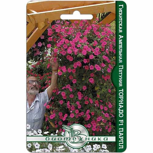 Петуния Торнадо Парпл F1 Биотехника изображение 1 артикул 74111
