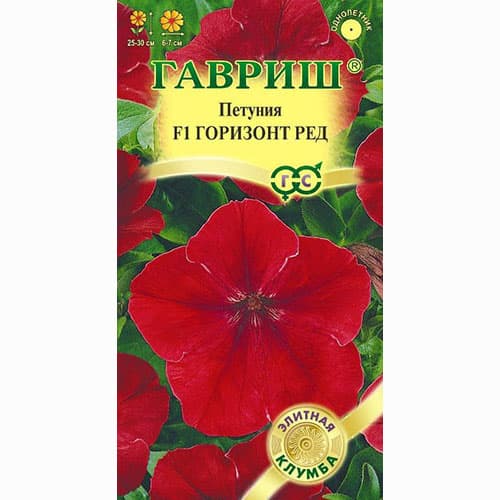 Петуния многоцветковая Горизонт Ред F1 Гавриш артикул фото 1 Петуния многоцветковая Горизонт Ред F1 Гавриш изображение 1 артикул 71227