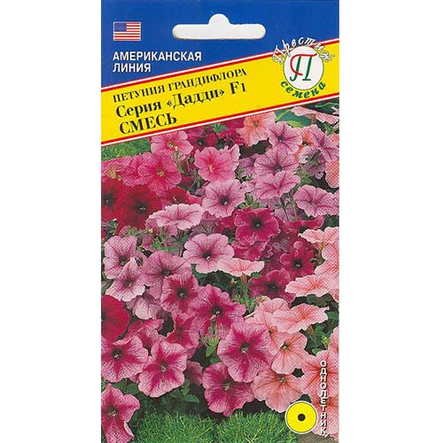Петуния Дадди F1, смесь окрасок Престиж артикул фото 1 Петуния Дадди F1, смесь окрасок Престиж изображение 1 артикул 71508