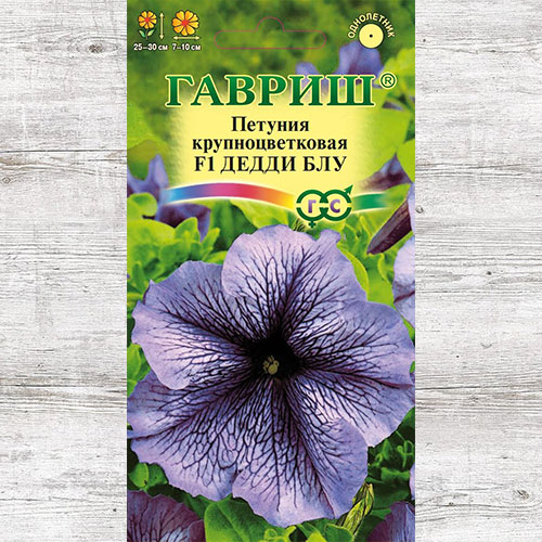 Петуния Дэдди Блу F1 Гавриш артикул фото 1 Петуния Дэдди Блу F1 Гавриш изображение 1 артикул 83175