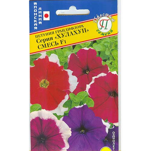 Петуния Хулахуп F1, смесь окрасок Престиж изображение 1 артикул 71525