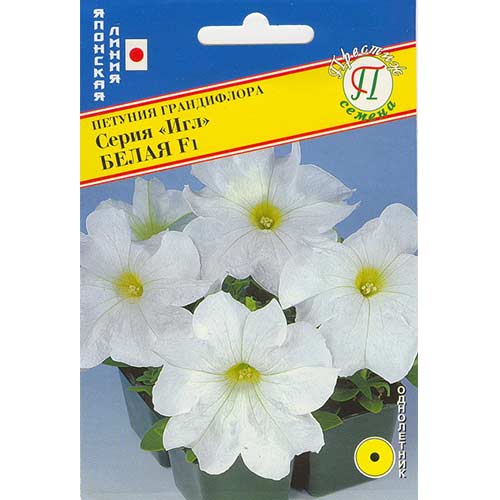 Петуния Игл Белая F1 Престиж артикул фото 1 Петуния Игл Белая F1 Престиж изображение 1 артикул 81374