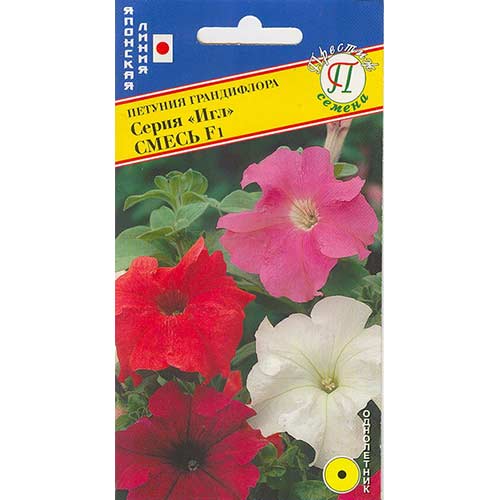 Петуния Игл F1, смесь окрасок Престиж артикул фото 1 Петуния Игл F1, смесь окрасок Престиж изображение 1 артикул 81381
