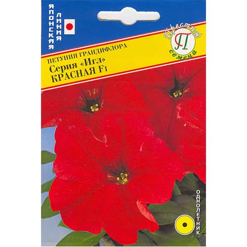 Петуния Игл Красная F1 Престиж артикул фото 1 Петуния Игл Красная F1 Престиж изображение 1 артикул 81375