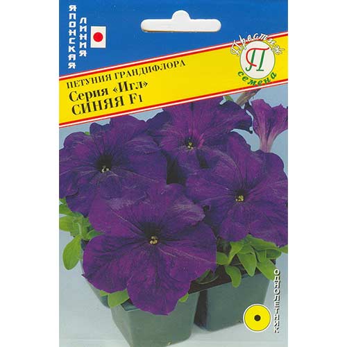 Петуния Игл Синяя F1 Престиж артикул фото 1 Петуния Игл Синяя F1 Престиж изображение 1 артикул 81379