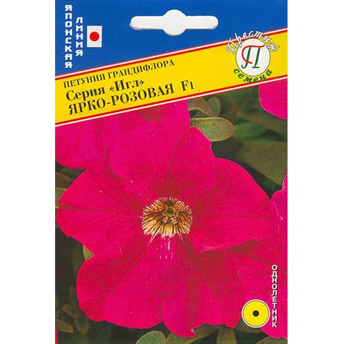 Петуния Игл Ярко-розовая F1 Престиж изображение 1 артикул 81380