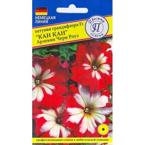 Петуния грандифлора Кан-Кан Арлекин Черри Роуз F1 Престиж изображение 1 артикул 71510