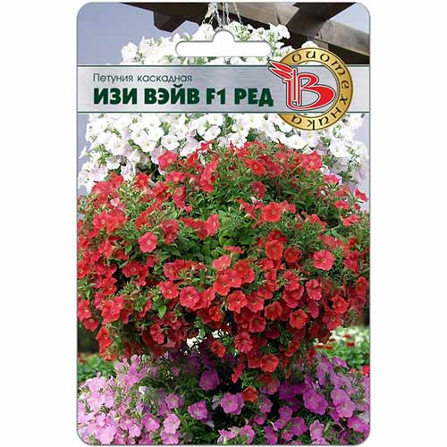 Петуния Изи Вэйв Ред F1 Биотехника изображение 1 артикул 74118