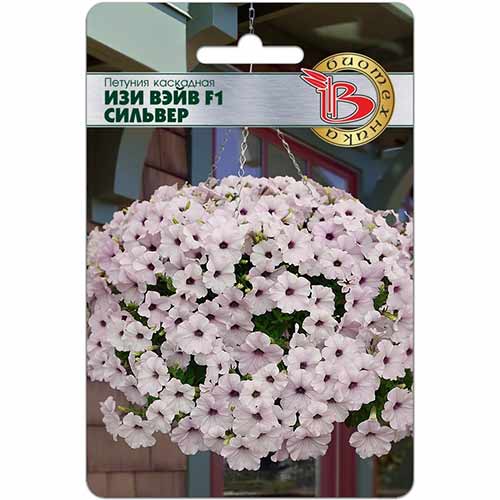 Петуния Изи Вэйв Сильвер F1 Биотехника изображение 1 артикул 74843