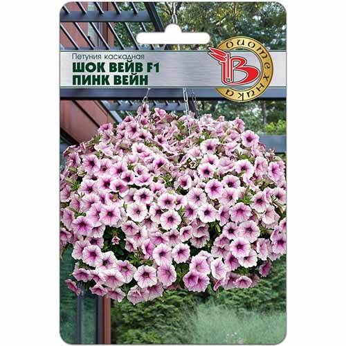 Петуния Шок Вейв Пинк Вейн F1 Биотехника изображение 1 артикул 74123