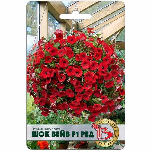 Петуния каскадная Шок Вейв Ред F1 Биотехника изображение 1 артикул 40439