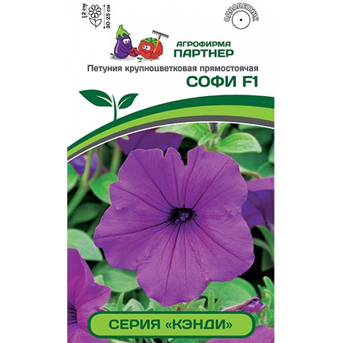 Петуния Кэнди Софи F1 Партнер изображение 1 артикул 82999