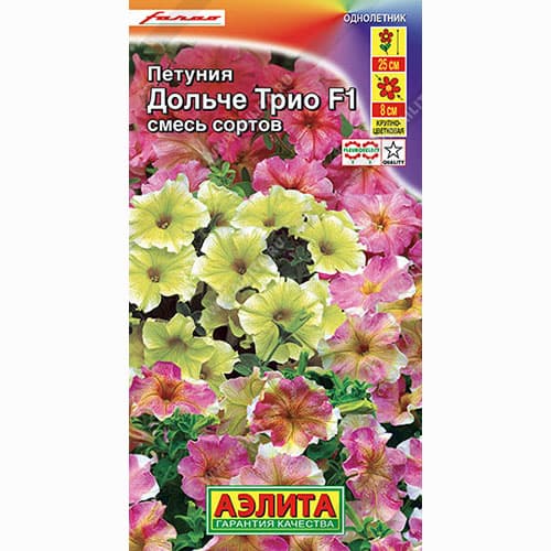 Петуния крупноцветковая Дольче Трио F1, смесь окрасок Аэлита артикул фото 1 Петуния крупноцветковая Дольче Трио F1, смесь окрасок Аэлита изображение 1 артикул 99072