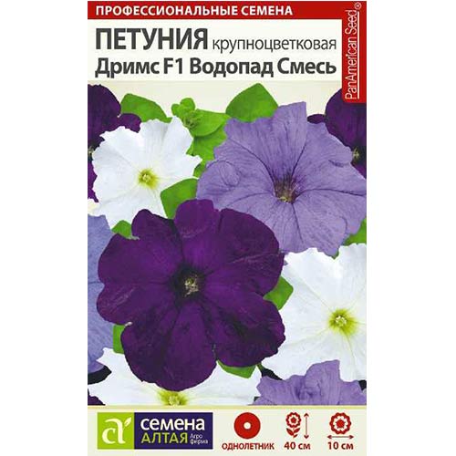Петуния Дримс Водопад F1, смесь окрасок Семена Алтая изображение 1 артикул 78165