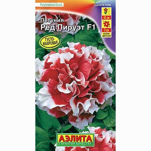 Петуния крупноцветковая махровая Ред пируэт F1 Аэлита артикул фото 1 Петуния крупноцветковая махровая Ред пируэт F1 Аэлита изображение 1 артикул 99078