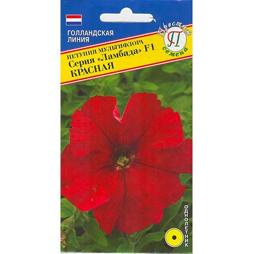 Петуния Ламбада красная F1 Престиж изображение 1 артикул 71545