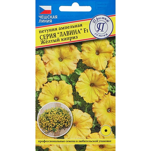 Петуния Лавина Желтый каприз F Престиж изображение 1 артикул 93240