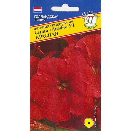 Петуния Лимбо красная F1 Престиж артикул фото 1 Петуния Лимбо красная F1 Престиж изображение 1 артикул 84521