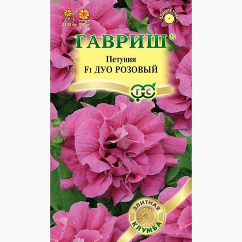 Петуния махровая Дуо розовый F1 Гавриш артикул фото 1 Петуния махровая Дуо розовый F1 Гавриш изображение 1 артикул 97772