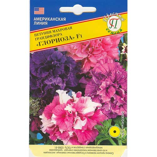 Петуния Глориоза F1, смесь окрасок Престиж изображение 1 артикул 81389