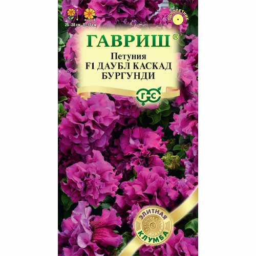 Петуния махровая крупноцветковая Даубл Каскад Бургунди F1 Гавриш артикул фото 1 Петуния махровая крупноцветковая Даубл Каскад Бургунди F1 Гавриш изображение 1 артикул 40593