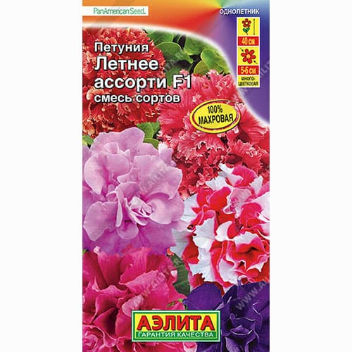 Петуния махровая многоцветковая Летнее ассорти F1, смесь окрасок Аэлита изображение 1 артикул 99096