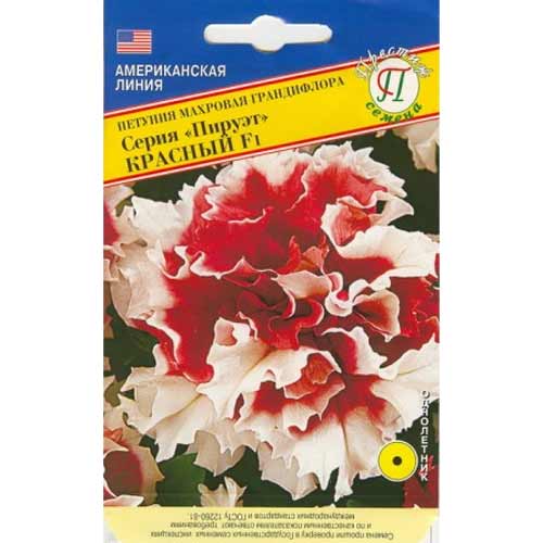Петуния махровая Пируэт красный F1 Престиж артикул фото 1 Петуния махровая Пируэт красный F1 Престиж изображение 1 артикул 71537