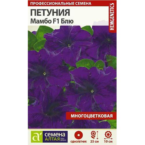 Петуния Мамбо Блю F1 Семена Алтая изображение 1 артикул 81751