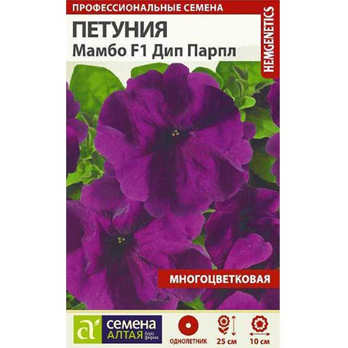 Петуния Мамбо Дип Парпл F1 Семена Алтая артикул фото 1 Петуния Мамбо Дип Парпл F1 Семена Алтая изображение 1 артикул 81755