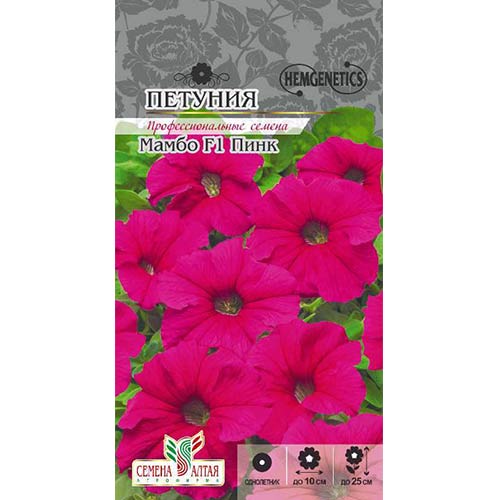Петуния Мамбо Пинк F1 Семена Алтая артикул фото 1 Петуния Мамбо Пинк F1 Семена Алтая изображение 1 артикул 81756