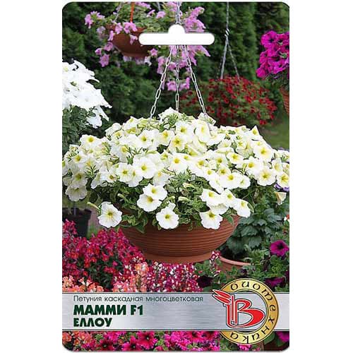 Петуния каскадная многоцветковая Мамми Еллоу F1 Биотехника изображение 1 артикул 82716
